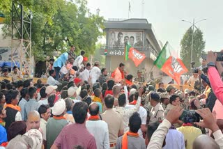 Santosh Pandey Accused CM Baghel