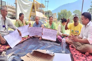 Villagers Protest against NHAI in Hathi Than