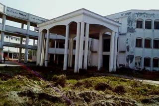 Rudrapur Medical College Building