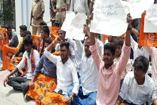 ABVP Leaders Darna at Minister Office