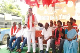 cpi-state-secretary-ramakrishna-made-allegations