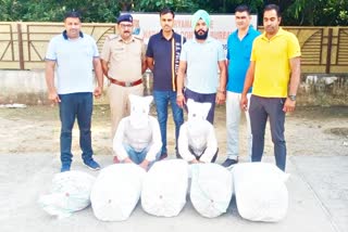 drug smugglers arrested in Kurukshetra