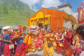 Annakoot Festival celebrated in Kedarnath