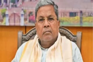 karnataka government  gruha lakshmi programme  gruha lakshmi  gruha lakshmi programme inauguration  mysuru  Loksabha Election  Mallikarjun Kharge  Siddaramaiah  D K Shivakumar  കര്‍ണാടക സര്‍ക്കാര്‍  Shakthi  Gruha Jyothi  Anna Bhagya  ലോക്‌സഭ തെരഞ്ഞെടുപ്പിന്  മല്ലികാര്‍ജുന്‍ ഖാര്‍ഗെ  ഗൃഹലക്ഷ്‌മി  സിദ്ദരാമയ്യ  ഡി കെ ശിവകുമാര്‍  ശക്തി  ഗൃഹ ജ്യോതി  അന്ന ഭാഗ്യ