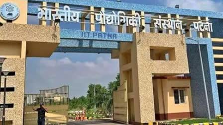 IIT Patna