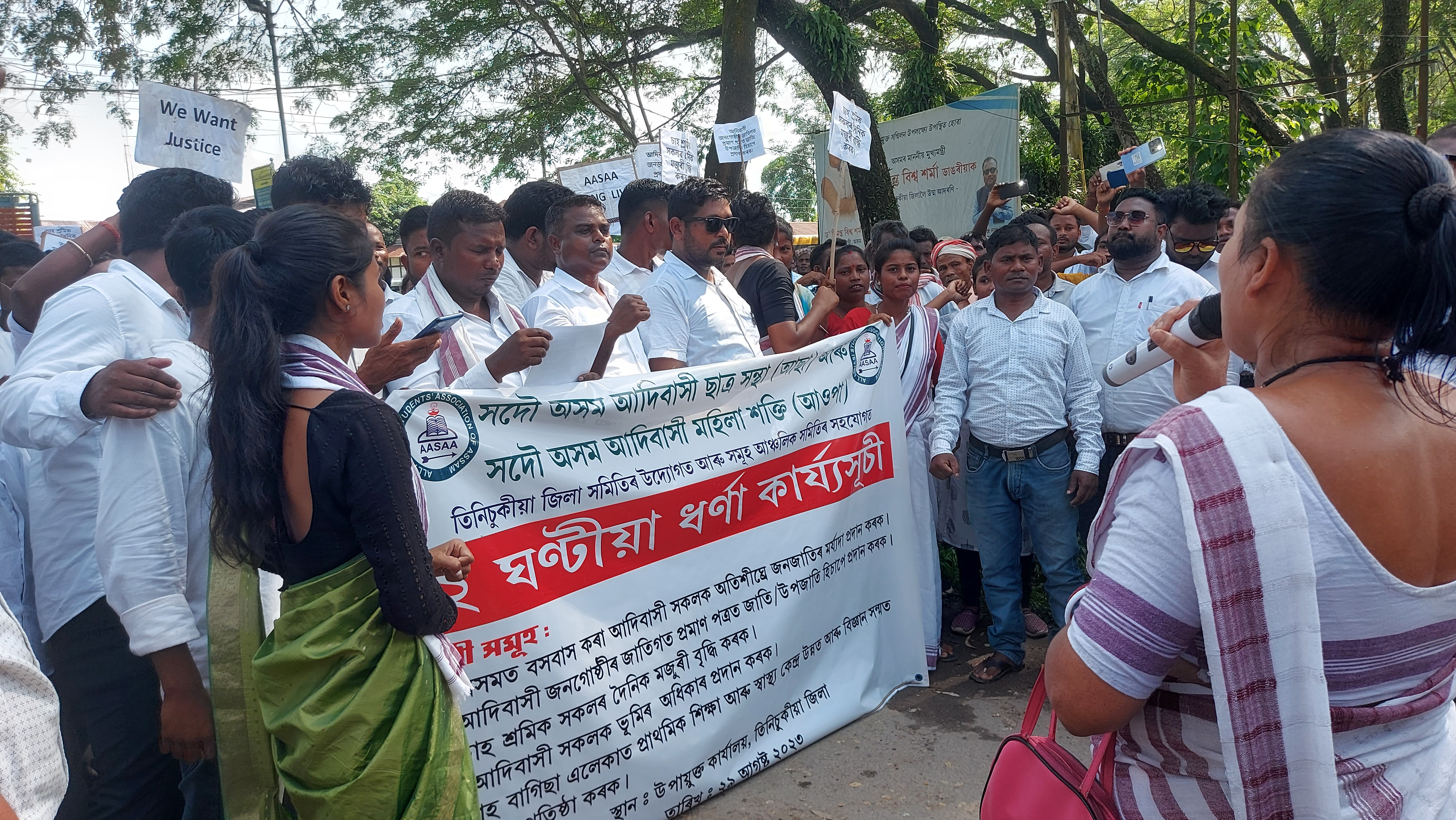 protests in Tinsukia demanding tribalisation