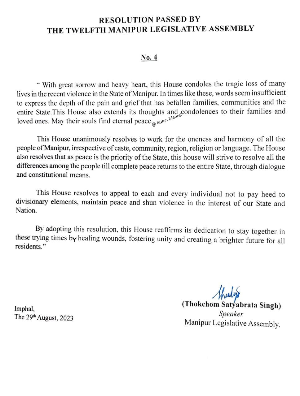Manipur Assembly session adjourned