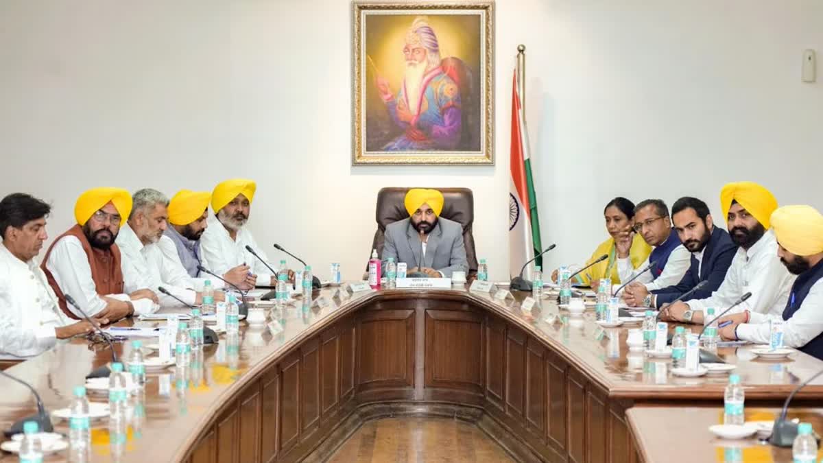 Punjab Cabinet Meeting