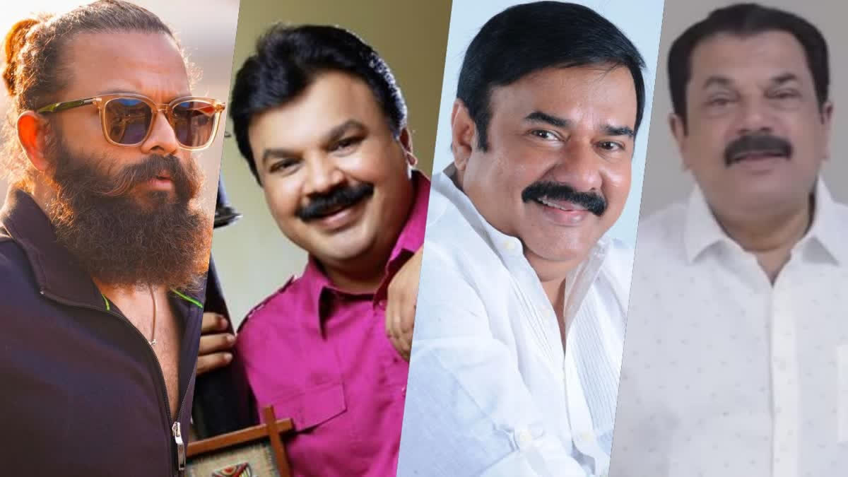 FIR Filed Against Malayalam Actors Mukesh, Edavela Babu, Others After Sexual Assault Allegations