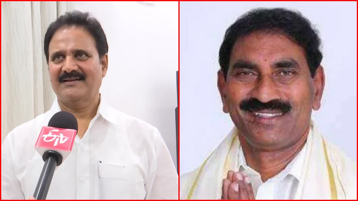 YSRCP MPs Resign