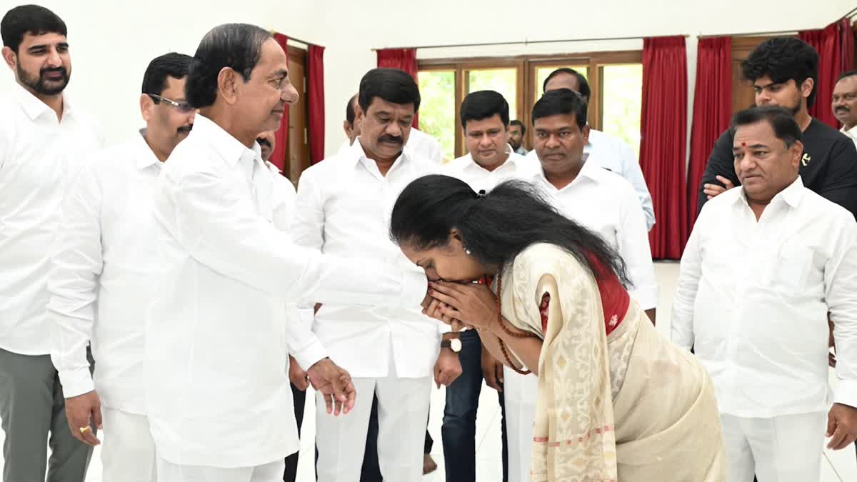 MLC Kavitha Meets KCR Today