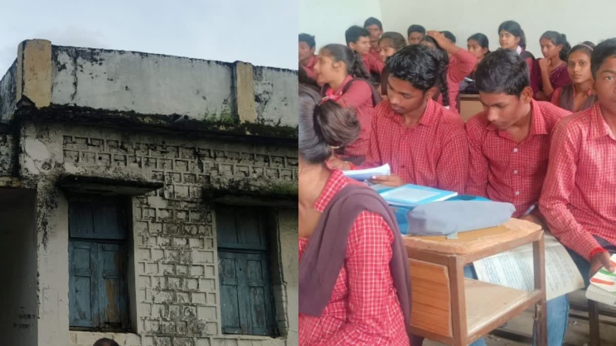 MP school buildings dilapidated