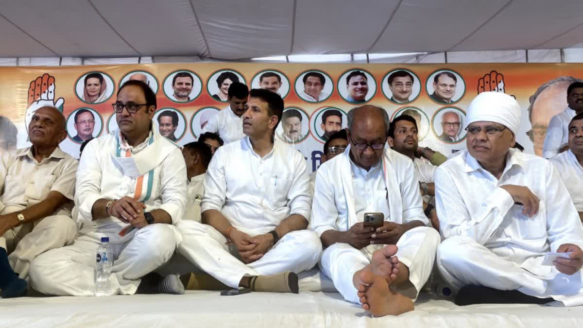 MP CONGRESS EXECUTIVE FORMATION