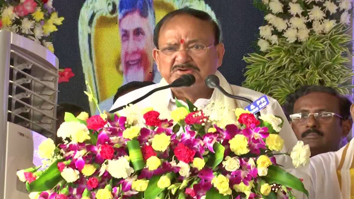 Venkaiah Naidu Participated in Telugu Language Day Celebrations