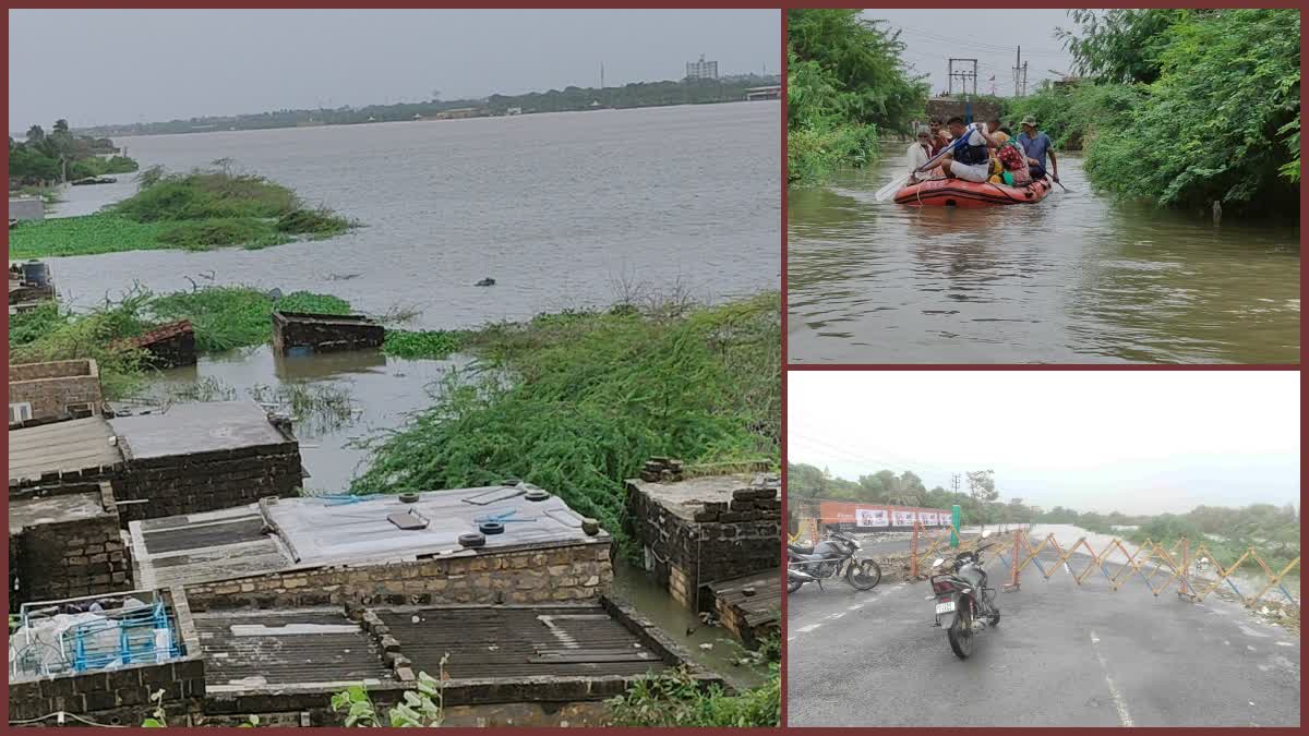 પોરબંદર જળબંબાકાર