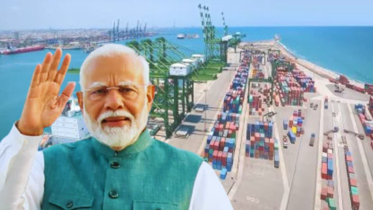 all the fishermen of the state will protest against the PM Narendra Modi Vadhavan Port Bhumi Pujan