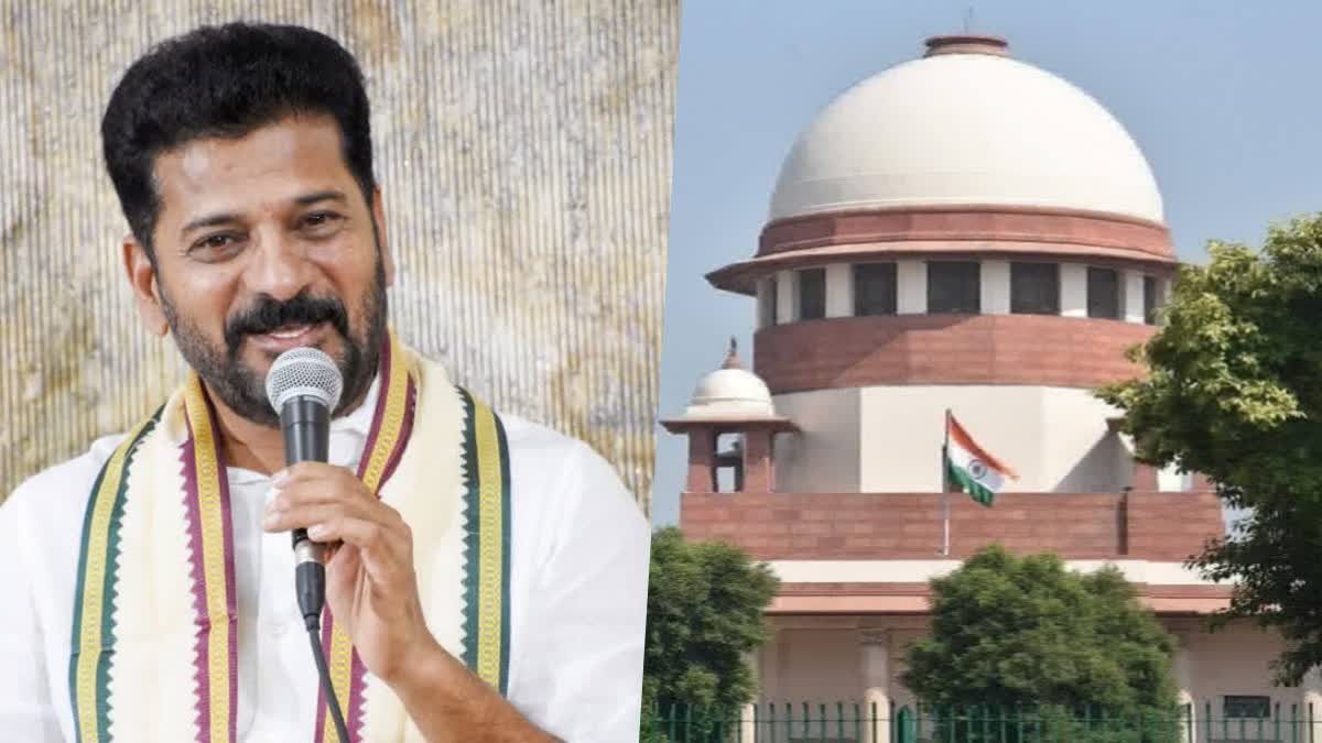 REVANTH REDDY  SUPREME COURT  EXCISE POLICY SCAM CASE  ഡൽഹി മദ്യനയ അഴിമതിക്കേസ്