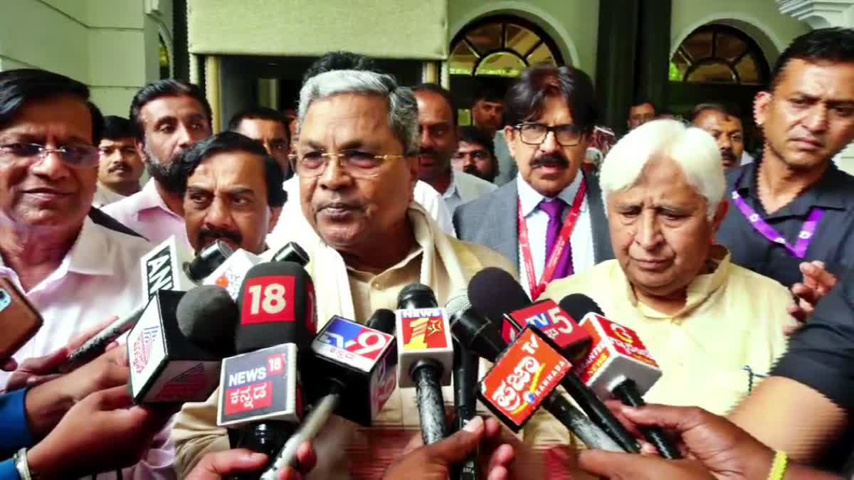 chief-minister-siddaramaiah