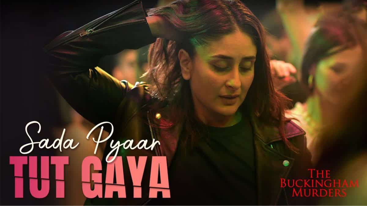 Sada Pyaar Tut Gaya Song OUT