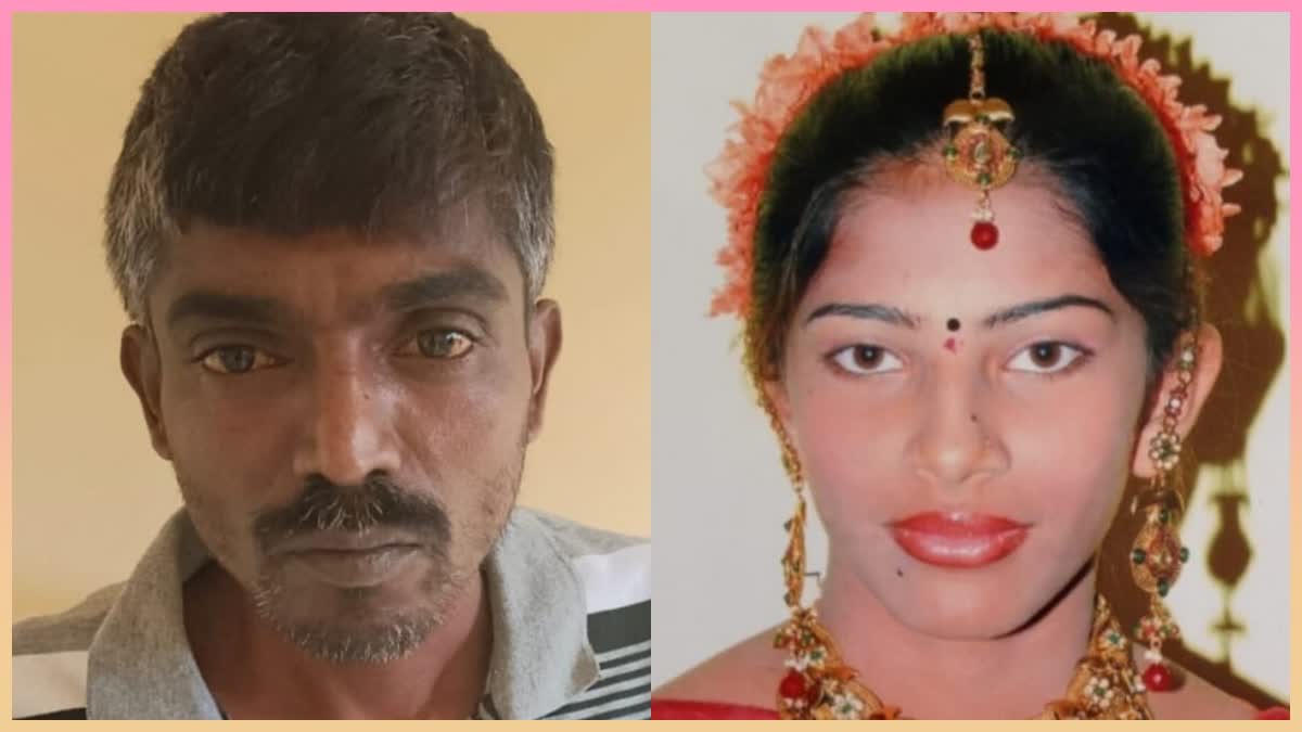 husband-killed-his-wife-in-magadi