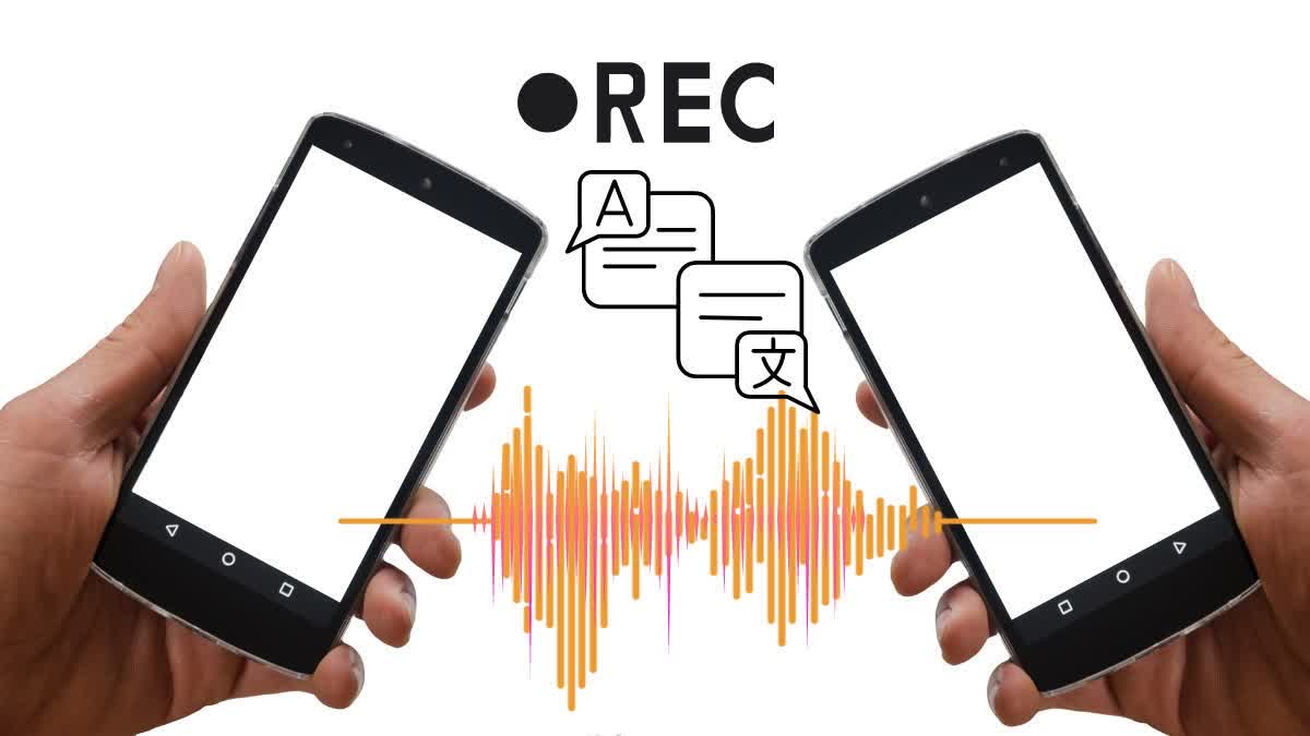 جیو فون کال اے آئی کیا ہے، جو کالز کو ٹیکسٹ میں بدل دے گا