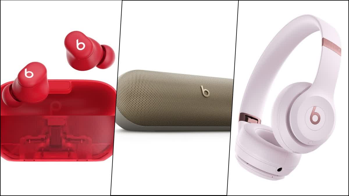 Beats Products