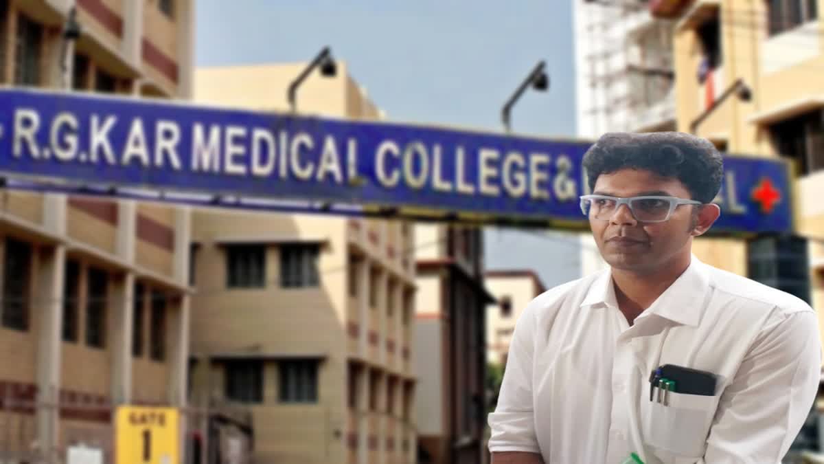 MSVP OF RG KAR MEDICAL COLLEGE AND HOSPITAL