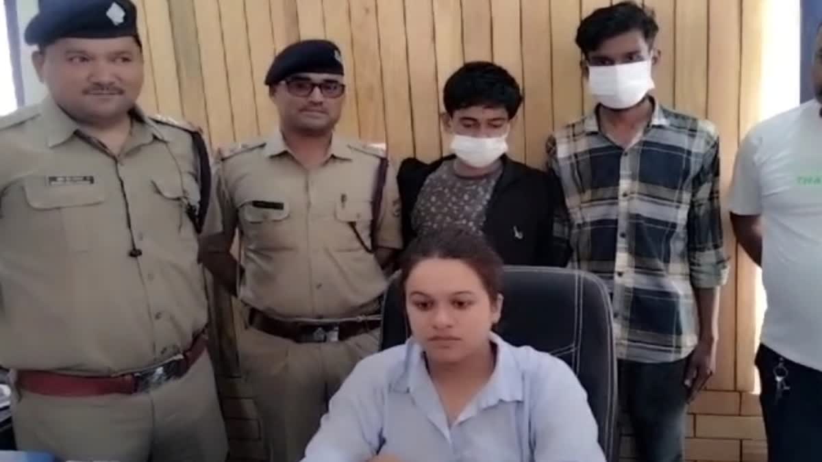 Shashank Dobhal murder case