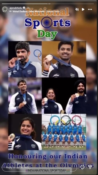 Bollywood Stars Commemorate National Sports Day