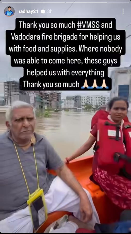 RADHA YADAV STUCK IN FLOOD