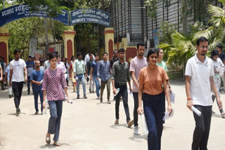 Aspirants leave the examination centre after appearing n the UPSC Civil Services (Preliminary) exams, in Patna On 16 June, 2024.