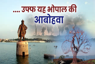 BHOPAL AIR POLLUTION CONTROL