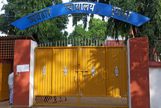 Dumka court sentenced culprits in murder case to life imprisonment