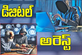 Special Story on Digital Arrest in Cyber Crime