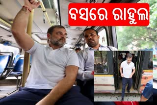 Rahul Gandhi In Bus