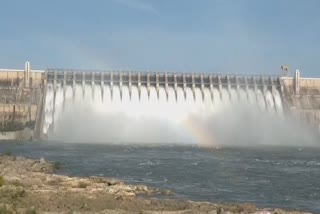 Nagarjuna Sagar 312 TMC Capacity