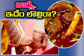 Fight for Mutton in Marriage in Nizamabad