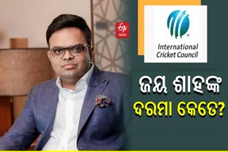 Jay Shah ICC Salary