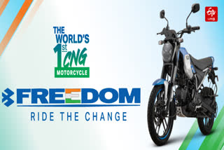 Freedom 125 CNG Bike