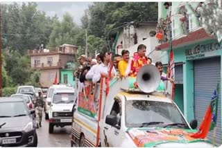 JK ASSEMBLY POLLS  ജമ്മു കശ്‌മീർ നിയമസഭ തെരഞ്ഞെടുപ്പ്  BJP CANDIDATE MURTAZA KHAN  ROADSHOW IN MENDHAR