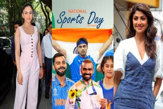 National Sports Day2024