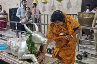 SAMPATIA UIKE MAHAKALESHWAR WORSHIP