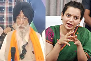 Kangana Ranaut Slams Simranjit Singh Mann