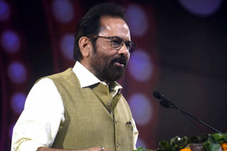 Muslims Should Replace Their 'Fashion Of Blocking BJP' With 'Passion' For Following Party: Naqvi