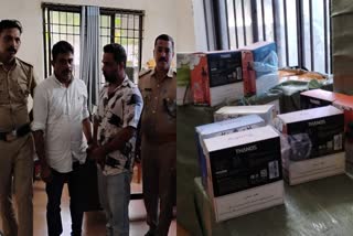 E CIGARETTES ARREST IN KASARAGOD  ഇ സിഗരറ്റുകളുമായി 2 പേർ പിടിയിൽ  E Cigarettes Seized In Kasaragod  LATEST NEWS IN MALAYALAM