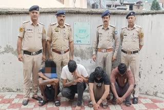 कुल्लू पुलिस ने होटल से हेरोइन के साथ 4 तस्करों को दबोचा