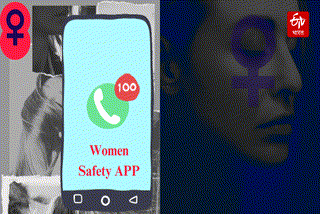 Women Safety APP