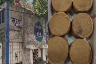 fungus-sweets-found-in-sudha-dairy-booth-of-dhanbad