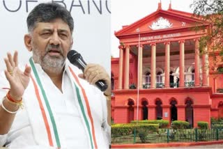 DK Shivakumar and Karnataka High Court