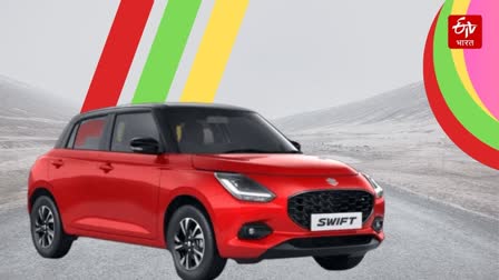 Maruti Swift Variants Explained